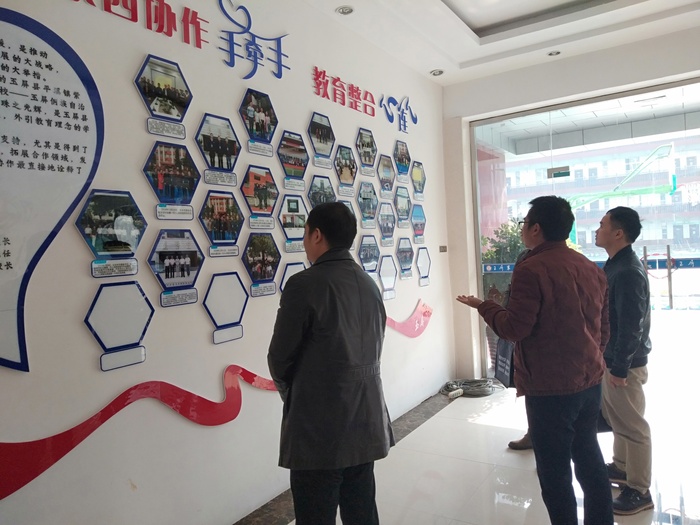 党支部标准化规范化建设市级复核验收组到玉屏一中复核验收 - 玉屏第